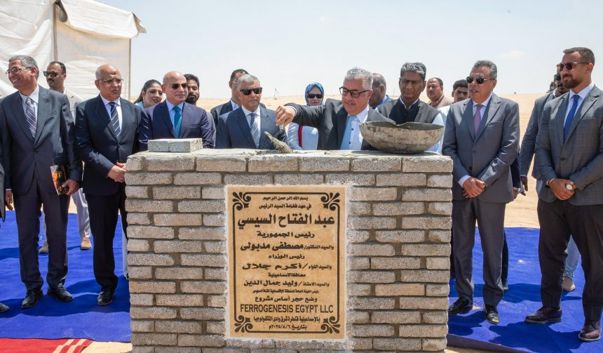 اقتصادية قناة السويس تستهل تنمية وادي التكنولوجيا بمشروعين هنديين. وافتتاحات مرتقبة بمنطقة القنطرة