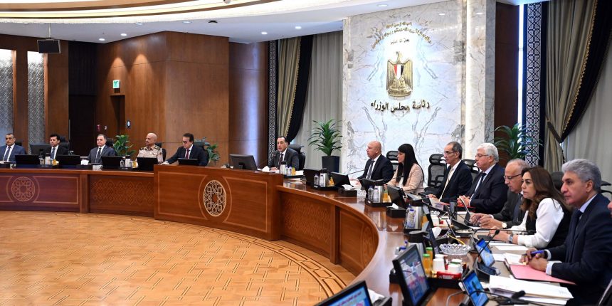 الاجتماع الثالث والخمسون لمجلس الوزراء برئاسة الدكتور مصطفى مدبولي