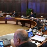 الاجتماع الخامس والخمسون لمجلس الوزراء