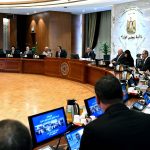 الاجتماع الرابع والخمسون لمجلس الوزراء برئاسة الدكتور مصطفى مدبولي