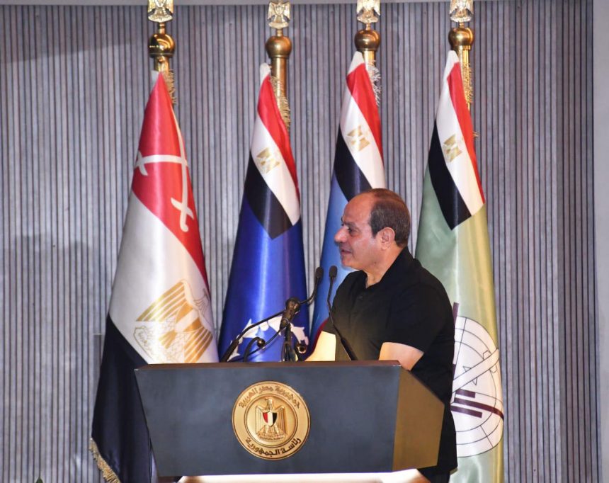 السيسي 1