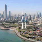 العاصمة الكويتية