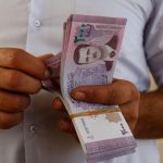 الليرة السورية
