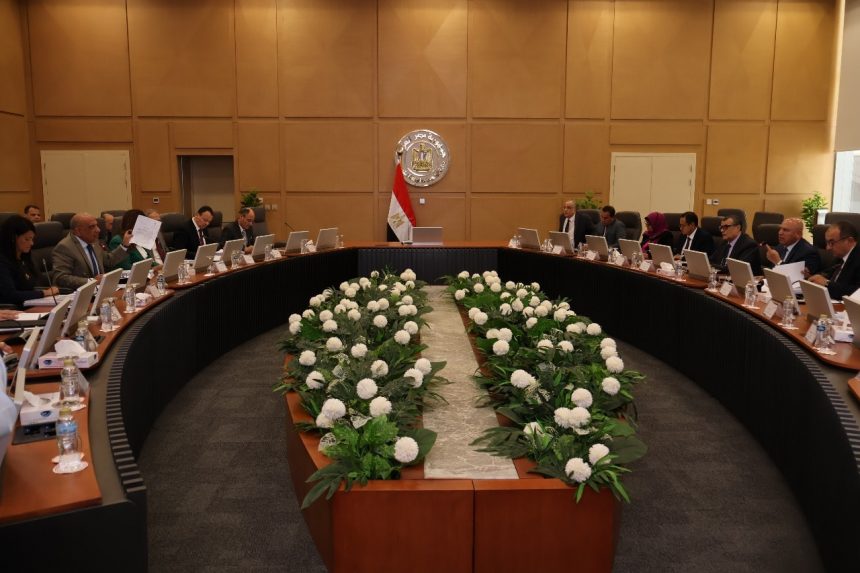 المجلس الأعلى للطاقة