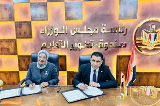 تطوير التعليم بالوزراء يطلق برنامجًا لتأهيل الخريجين للعمل في السوق الألماني