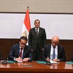توقيع بروتوكول بين مصر وروما لإنشاء وتطوير 5 مدارس مُتخصصة في صناعة الأدوية