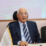 د. علي الدين هلال