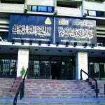دار الكتب والوثائق القومية