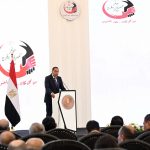 رئيس الوزراء