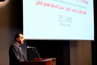 رئيس الوزراء يُلقي كلمة أمام مجلس الأعمال المصري الياباني الذي تستضيفه العاصمة اليابانية طوكيو