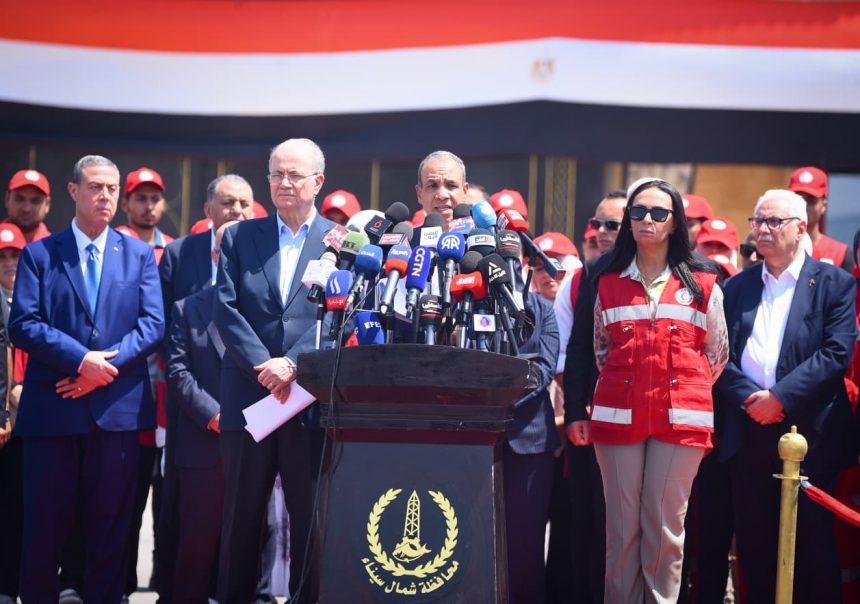 زيارة وزير الخارجية ورئيس الوزراء الفلسطيني إلى معبر رفح