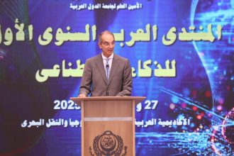 زير الاتصالات وتكنولوجيا المعلومات يشارك في فعاليات المنتدى العربي الأول للذكاء الاصطناعي