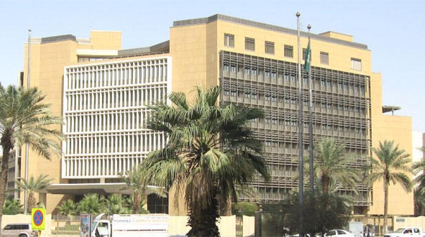 صندوق الاستثمارات العامة