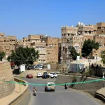 صنعاء