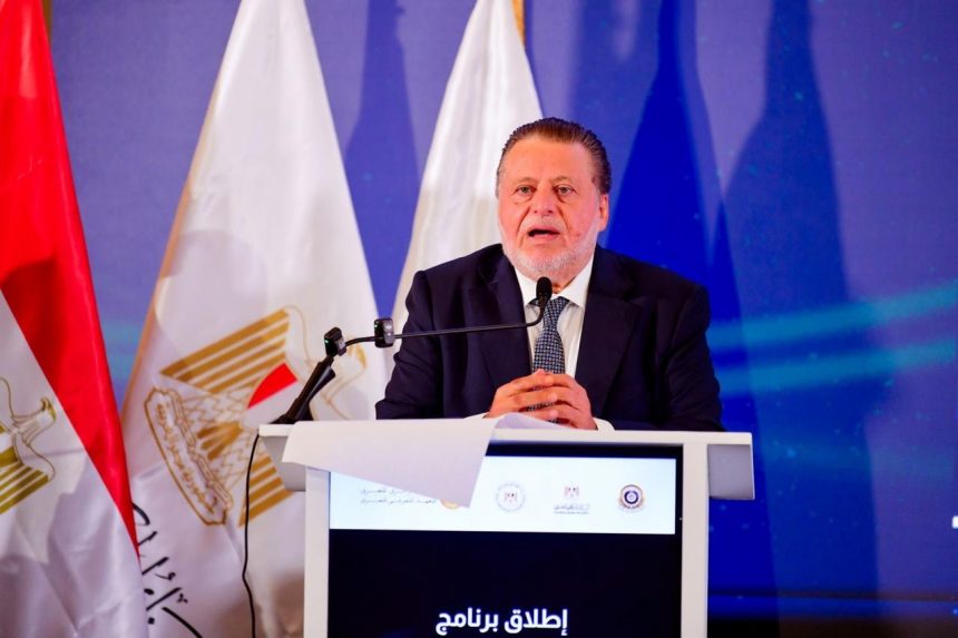 محافظ المركزي المصري