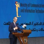 وزير الاتصالات