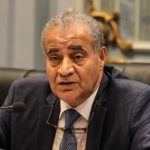وزير التموين السابق