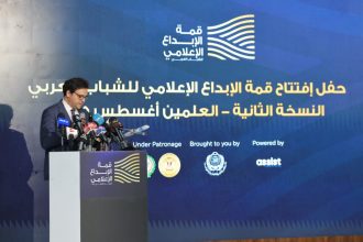 وزير الثقافة يشارك بالجلسة الافتتاحية للنسخة الثانية من قمة الإبداع الإعلامي للشباب العربي
