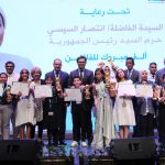 وزير الثقافة يُكرم الفائزين بجائزة الدولة للمبدع الصغير ٢٠٢٥م. ويعلن عن حزمة من المبادرات لصقل قدراتهم الإبداعية