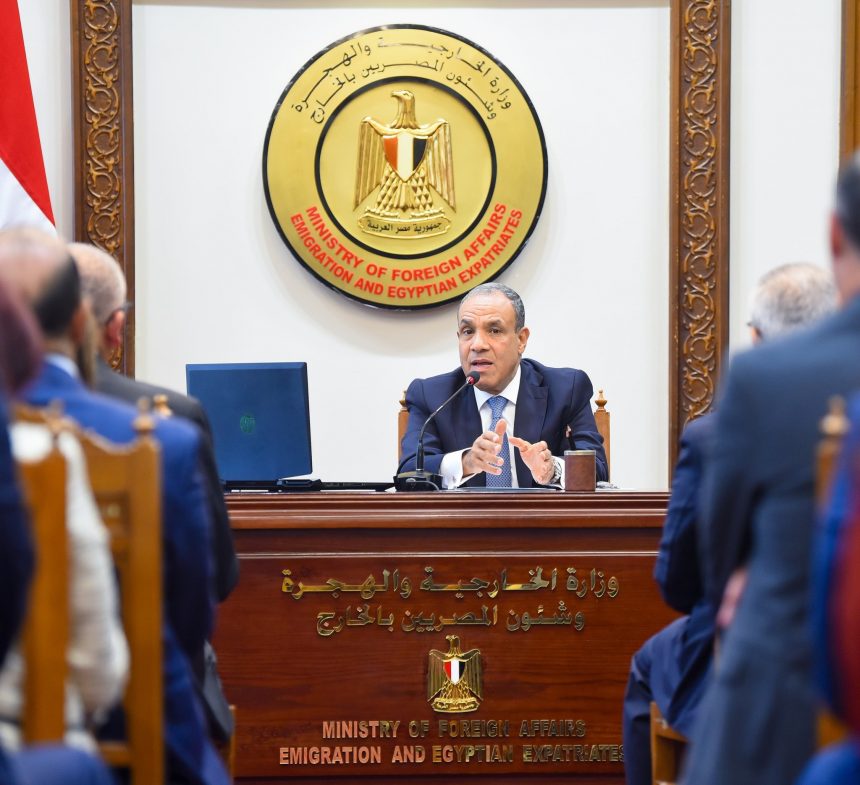 وزير الخارجية 1