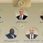 وزير الخارجية لعدد من نظرائه الأفارقة
