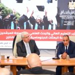 وزيرا الخارجية والتعليم العالي يوجهان رسائل للطلبة والدارسين المصريين في الخارج
