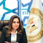 وزيرة البيئة