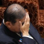 AFP 20250907 73MZ7NQ v1 HighRes FilesJapanPolitics