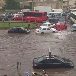أمطار في مصر