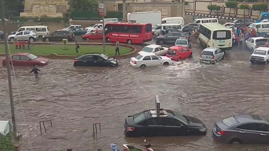 أمطار في مصر
