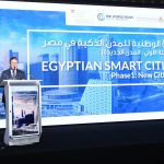 أندرياس باوم سفير دولة سويسرا في مصر