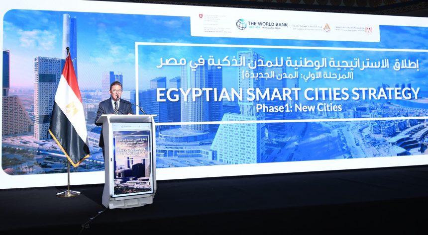 أندرياس باوم سفير دولة سويسرا في مصر