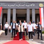 السيسي في الأكاديمية العسكرية المصرية