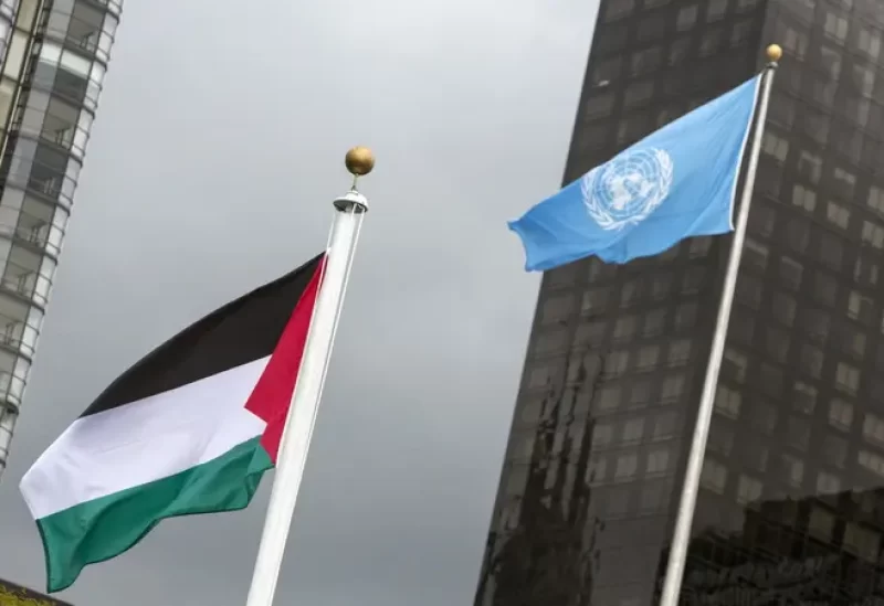العلم الفلسطيني يرفرف أمام مقر الأمم المتحدة في نيويورك