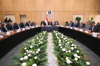 المجموعة الوزارية للتنمية الصناعية