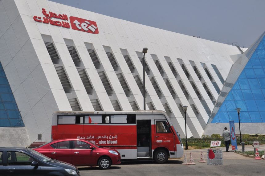 المصرية للاتصالات توافق على عرض بريطاني للشراكة في مجمع مراكز بيانات