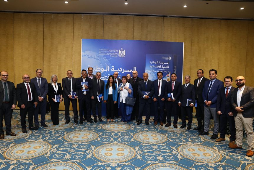انطلاق الحوار المجتمعي حول السردية الوطنية للتنمية الاقتصادية بمشاركة خبراء اقتصاد والقطاع الخاص وبرلمانيين