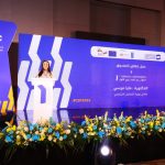 انطلاق صندوق دعم مشروعات المؤسسات الأهلية