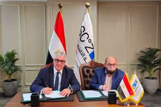 باستثمارات 35.2 مليون دولار. اقتصادية قناة السويس توقع عقد مشروع إنترلووب جروب لصناعة الملابس