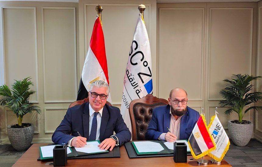 باستثمارات 35.2 مليون دولار. اقتصادية قناة السويس توقع عقد مشروع إنترلووب جروب لصناعة الملابس