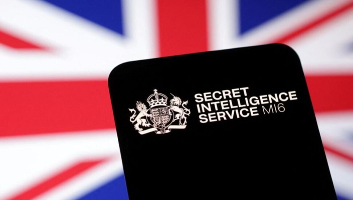 تتوفر تعليمات الوصول إلى البوابة على قناة MI6 على اليوتيوب المعتمدة