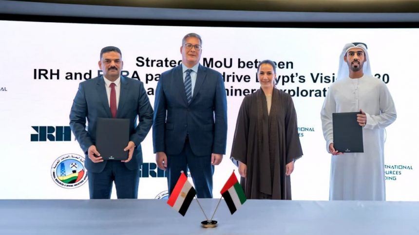 تشملان المسح الجوي وتمويل بيع وشراء البترول الخام والغاز المسال. توقيع مذكرتي تفاهم مصرية إماراتية