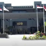 جهاز مستقبل مصر