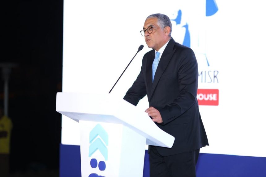 حسام هيبة، الرئيس التنفيذي للهيئة العامة للاستثمار والمناطق الحرة