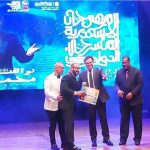 ختام الدورة الـ15 من مهرجان الإسكندرية المسرحي الدولي