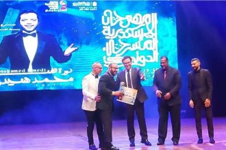 ختام الدورة الـ15 من مهرجان الإسكندرية المسرحي الدولي
