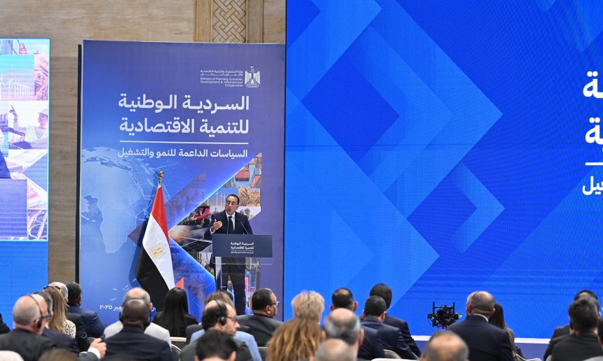 رئيس الحكومة مصطفى مدبولي