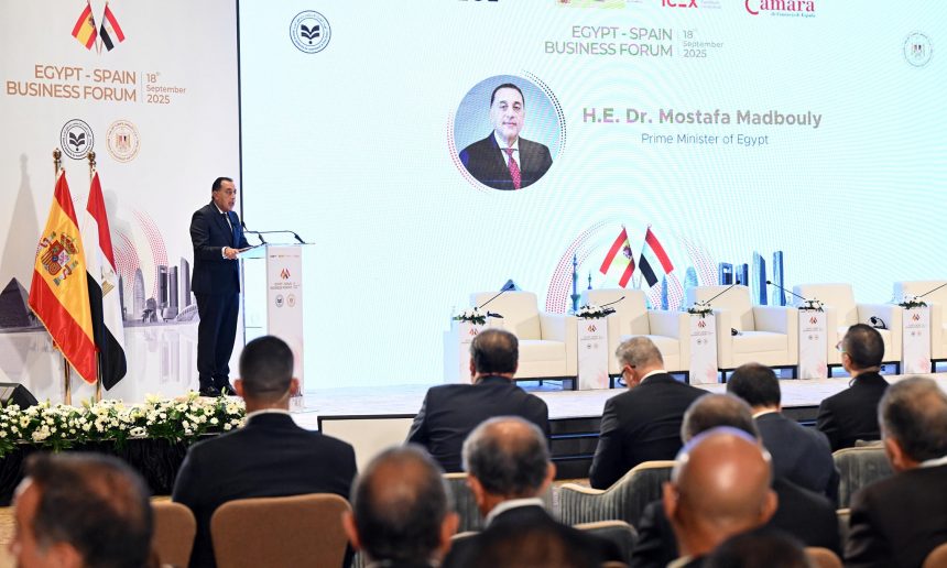 رئيس الوزراء خلال كلمته بالملتقى المصري الأسباني للأعمال