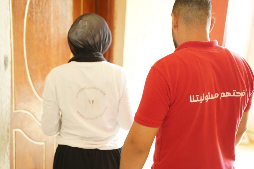 فرق وزارة التضامن