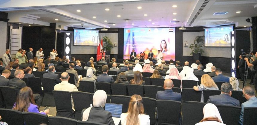 فعاليات منتدى الأعمال المصري البحريني